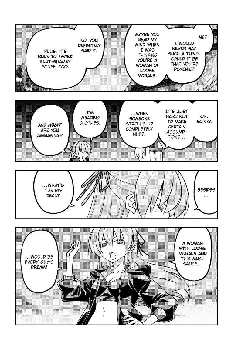 Fly Me to the Moon Chapter 348 page 7 - 