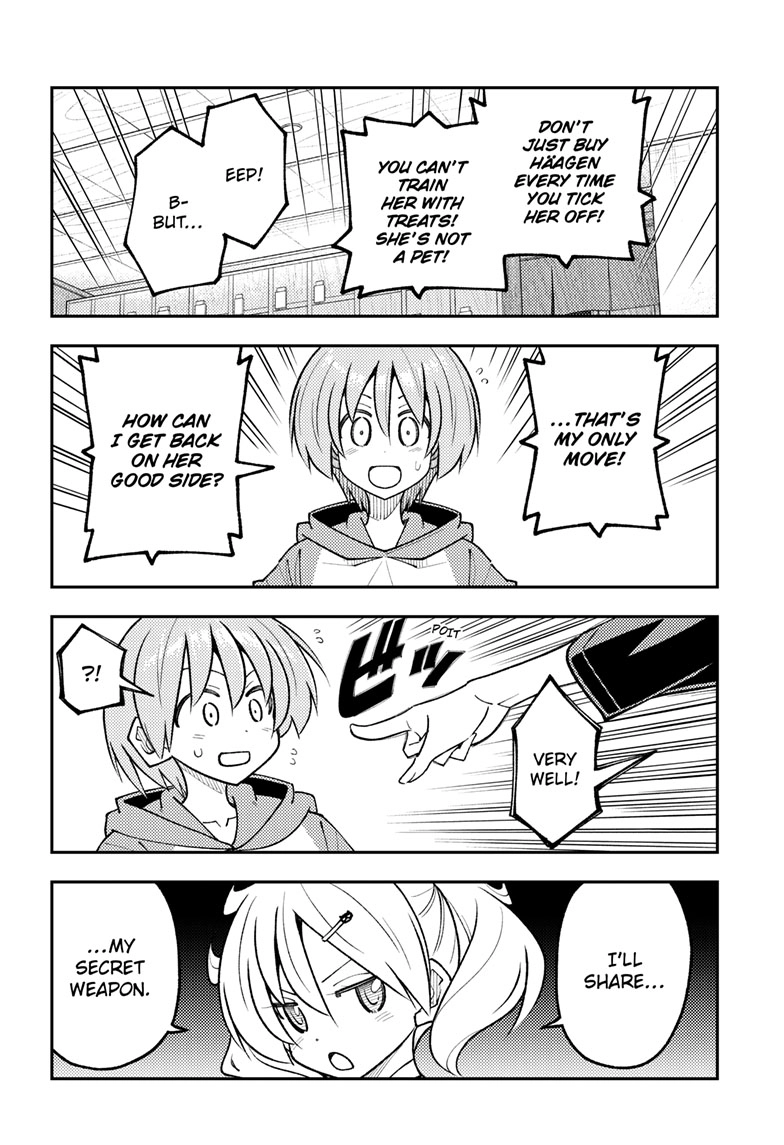 Fly Me to the Moon Chapter 349 page 11 - 