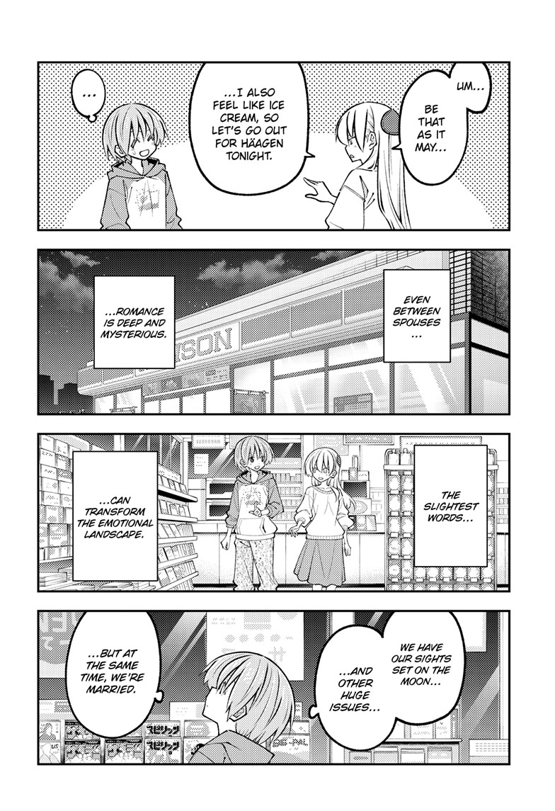 Fly Me to the Moon Chapter 349 page 15 - 
