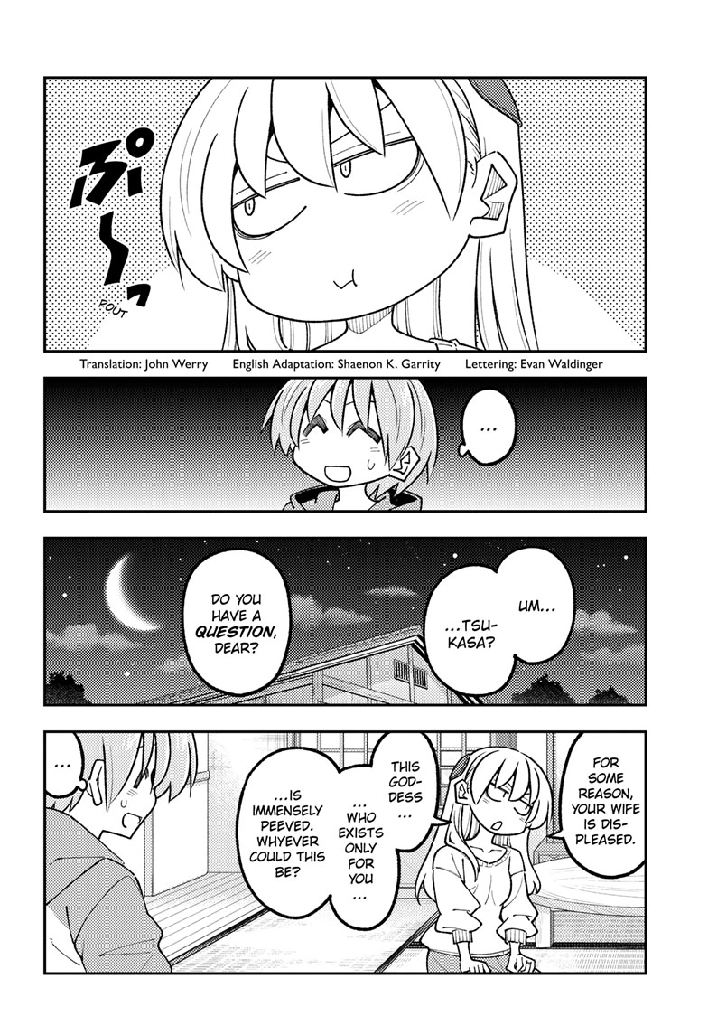 Fly Me to the Moon Chapter 349 page 3 - 