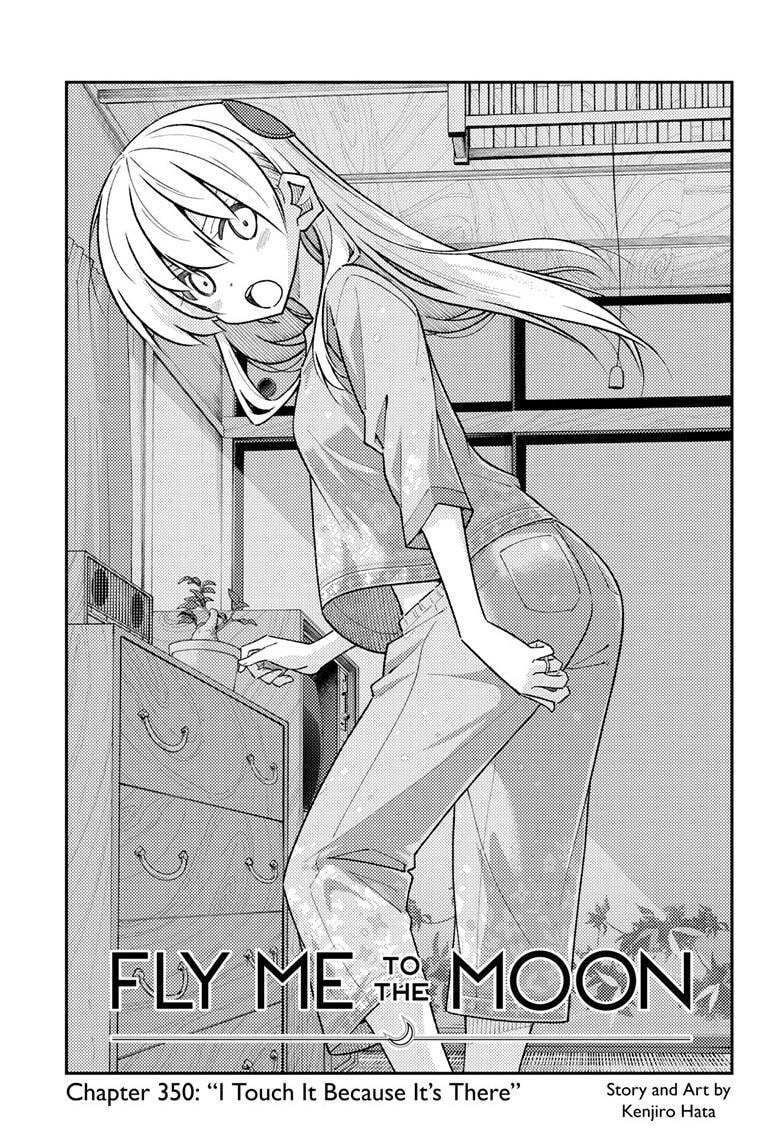 Fly Me to the Moon Chapter 350 page 2 - 