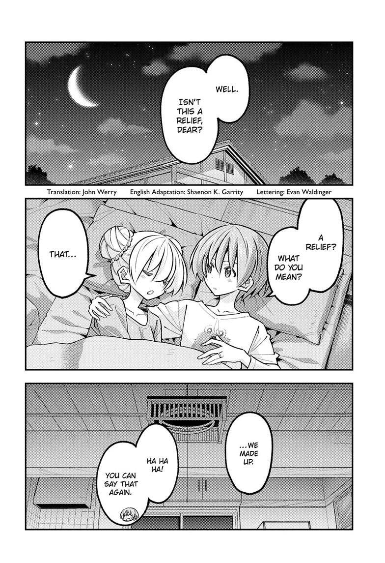 Fly Me to the Moon Chapter 350 page 3 - 