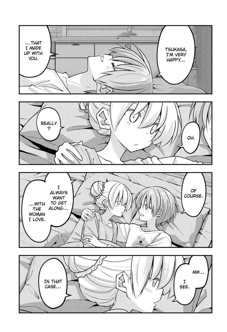 Fly Me to the Moon Chapter 350 page 4 - 