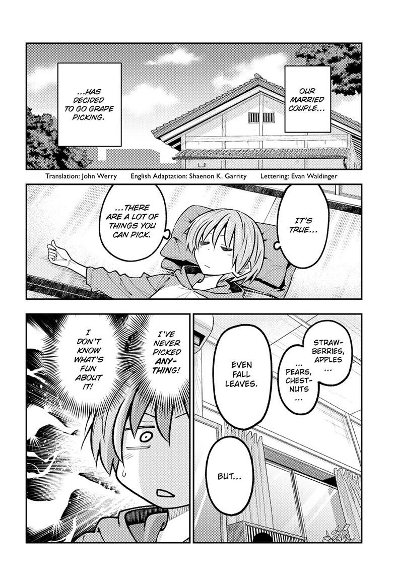 Fly Me to the Moon Chapter 351 page 3 - 