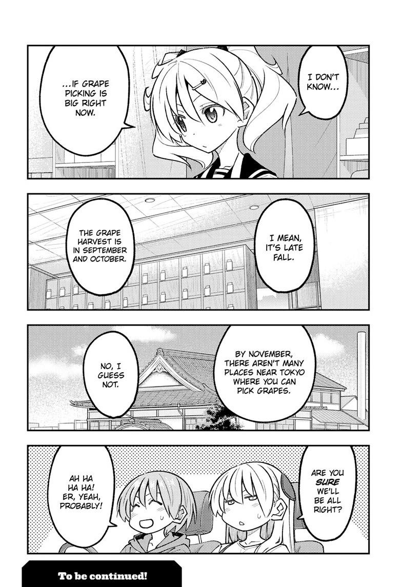 Fly Me to the Moon Chapter 352 page 19 - 