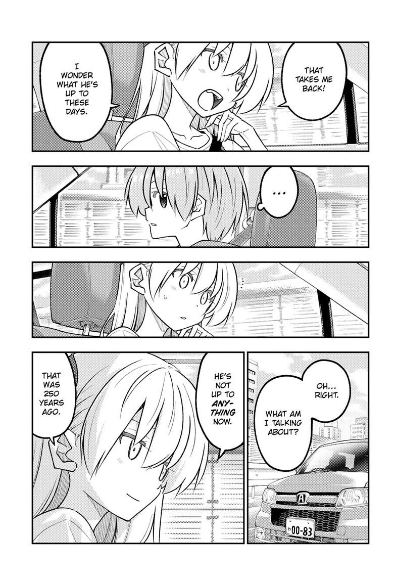 Fly Me to the Moon Chapter 352 page 6 - 