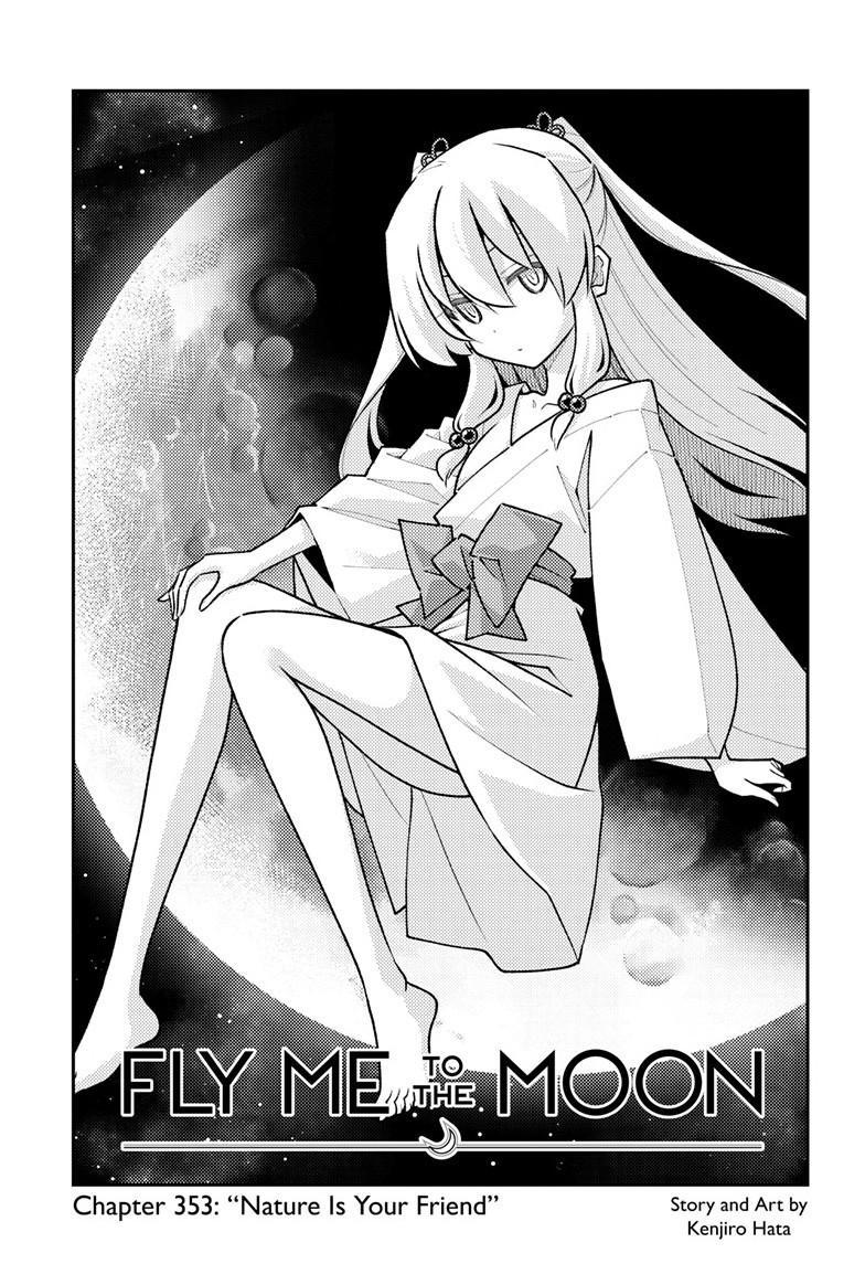 Fly Me to the Moon Chapter 353 page 2 - 