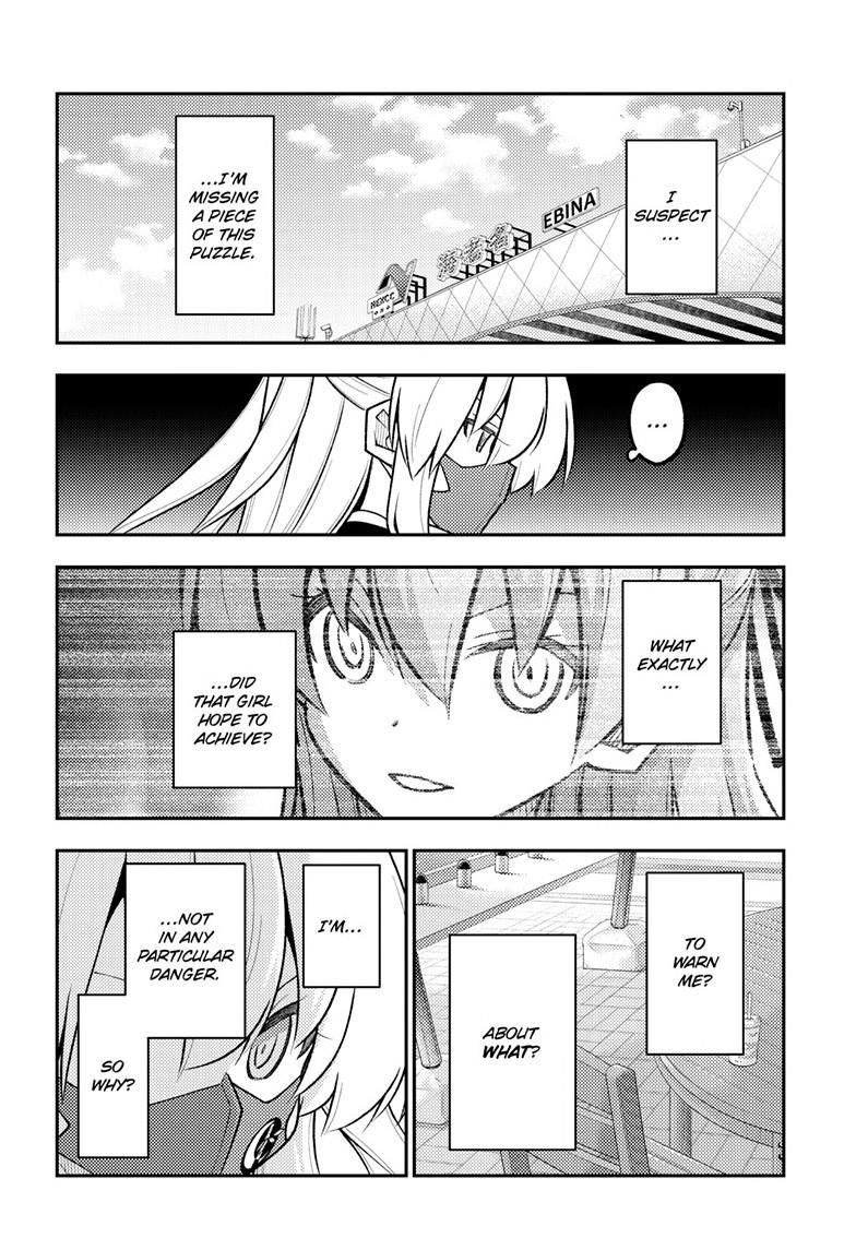 Fly Me to the Moon Chapter 353 page 3 - 