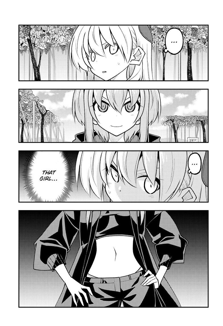 Fly Me to the Moon Chapter 354 page 4 - 
