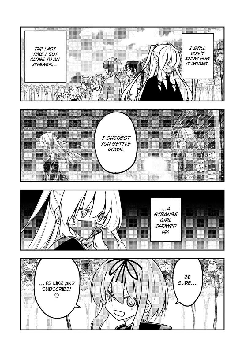 Fly Me to the Moon Chapter 355 page 4 - 
