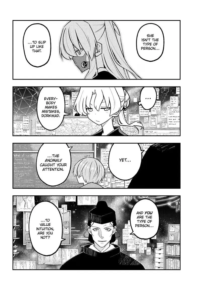Fly Me to the Moon Chapter 356 page 7 - 
