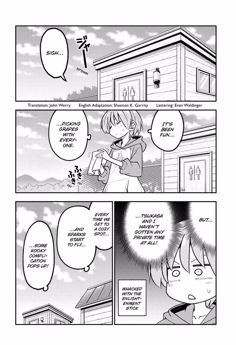 Fly Me to the Moon Chapter 358 page 3 - 