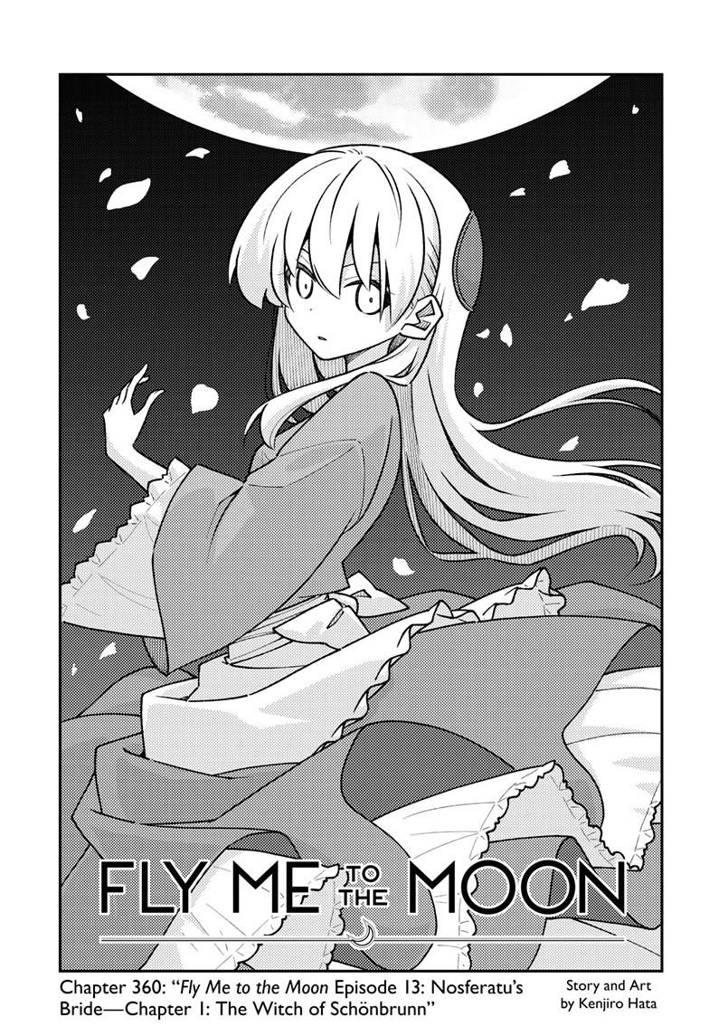 Fly Me to the Moon Chapter 360 page 2 - 