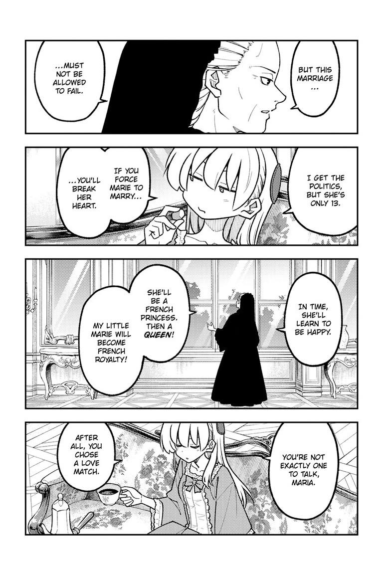 Fly Me to the Moon Chapter 360 page 7 - 