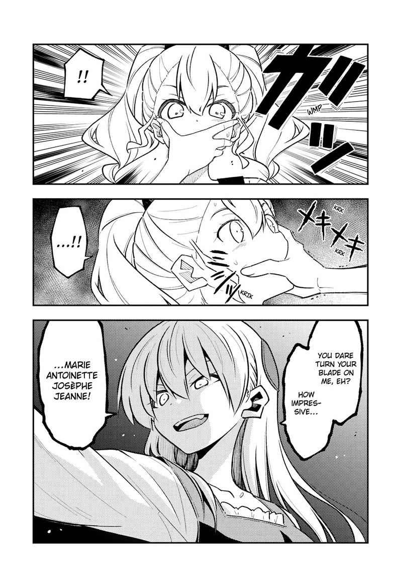 Fly Me to the Moon Chapter 361 page 4 - 