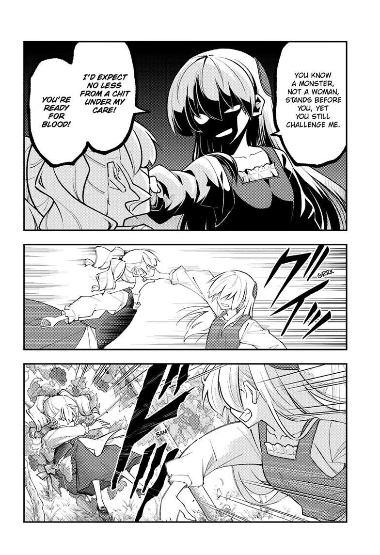 Fly Me to the Moon Chapter 361 page 5 - 