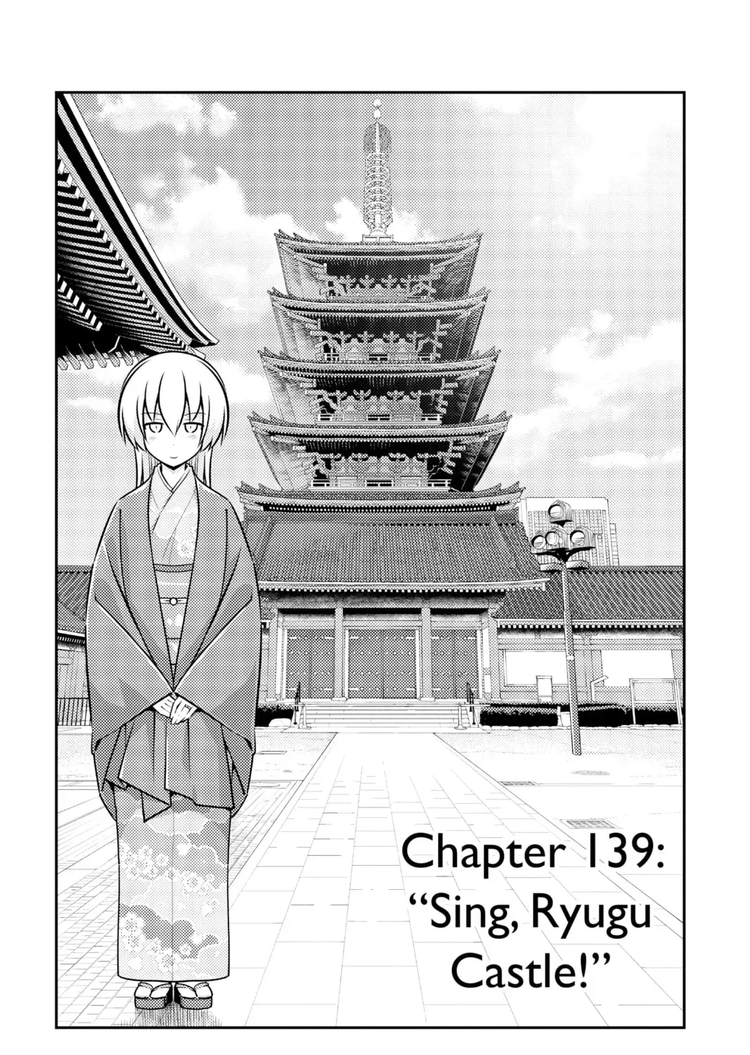 Read Fly Me to the Moon chapter 4.4 image 0 on Lezhin