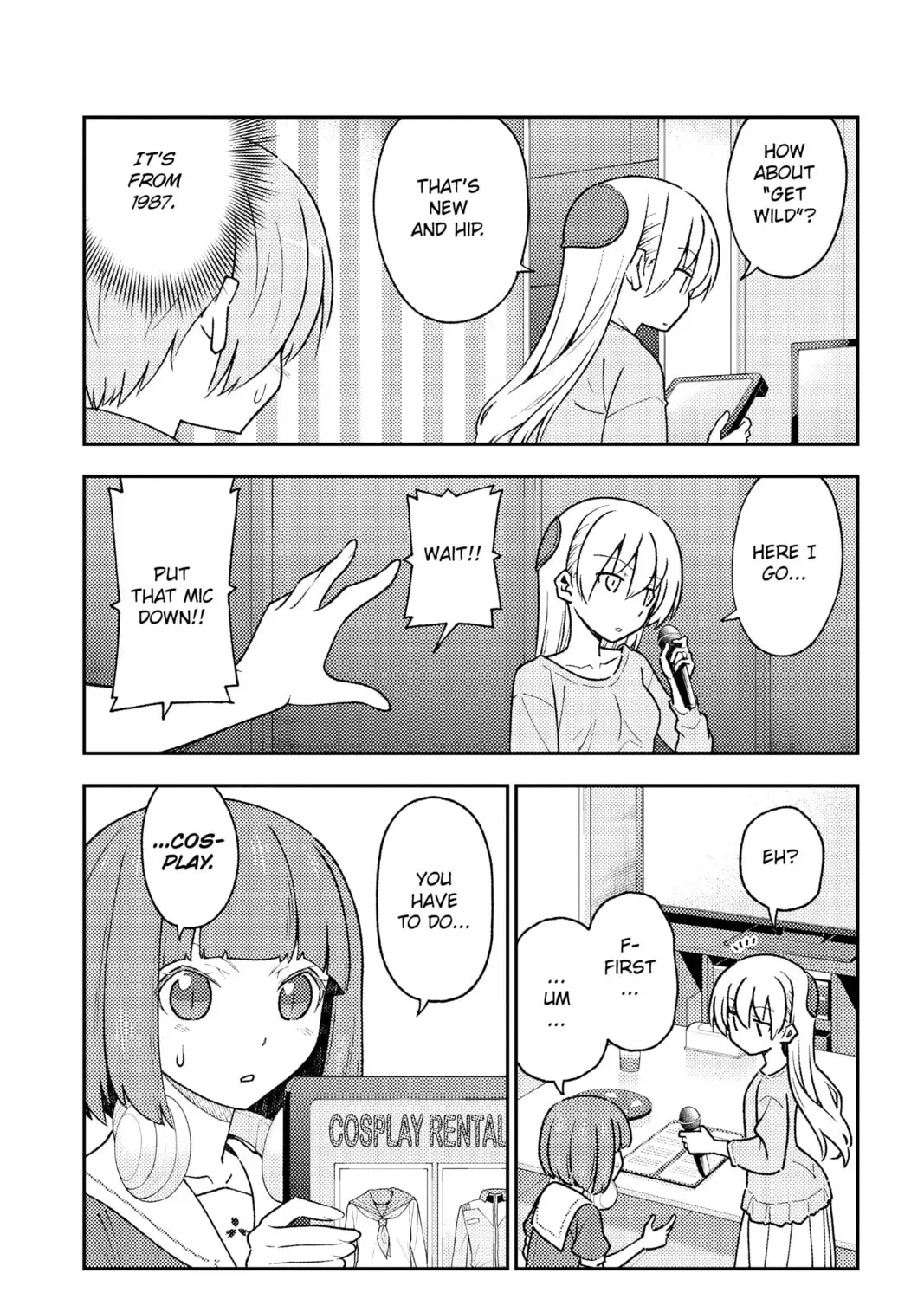 Read Fly Me to the Moon chapter 4.5 image 22 on Lezhin