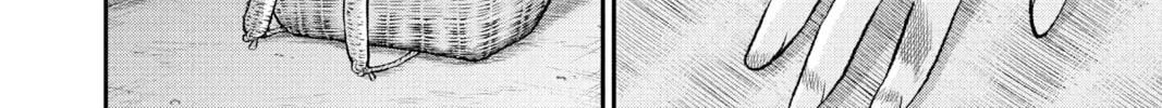 Read Fly Me to the Moon chapter 4.6 image 41 on Lezhin