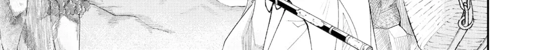 Read Fly Me to the Moon chapter 4.7 image 5 on Lezhin