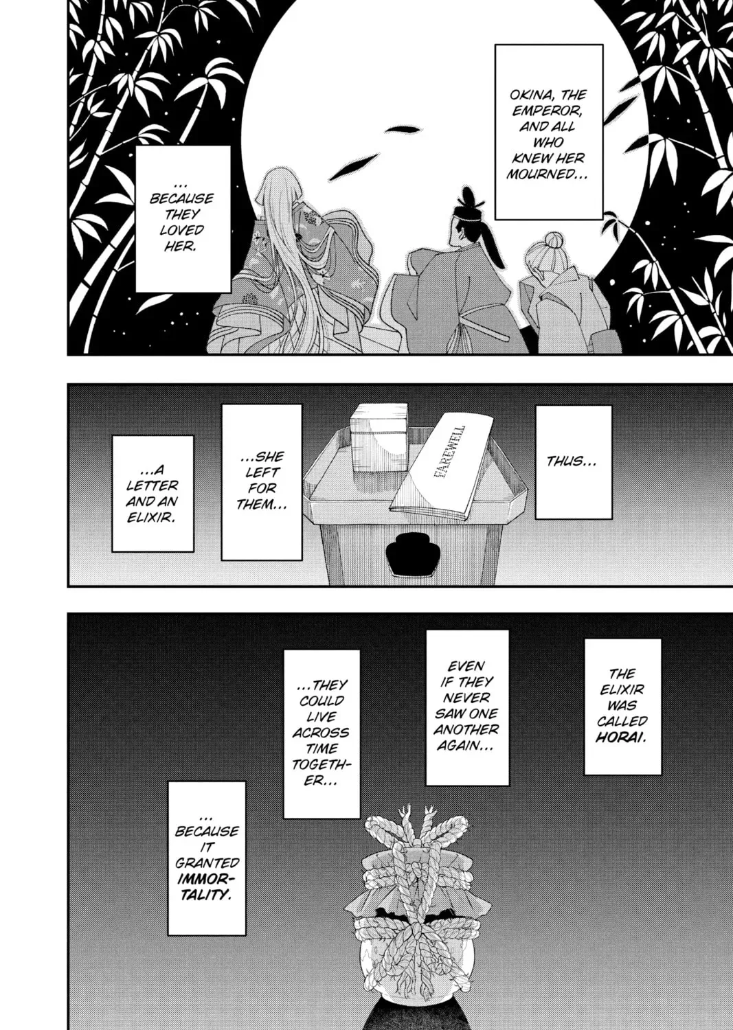 Read Fly Me to the Moon chapter 4.8 image 2 on Lezhin