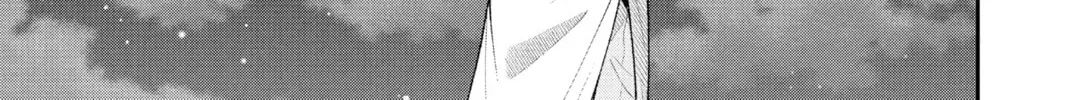 Read Fly Me to the Moon chapter 4.9 image 17 on Lezhin