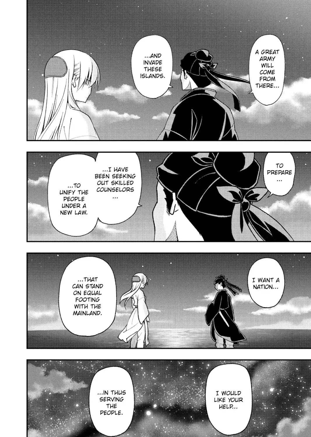 Read Fly Me to the Moon chapter 4.9 image 34 on Lezhin