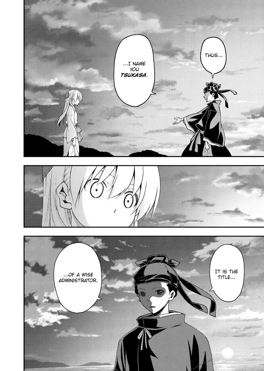 Read Fly Me to the Moon chapter 4.9 image 46 on Lezhin