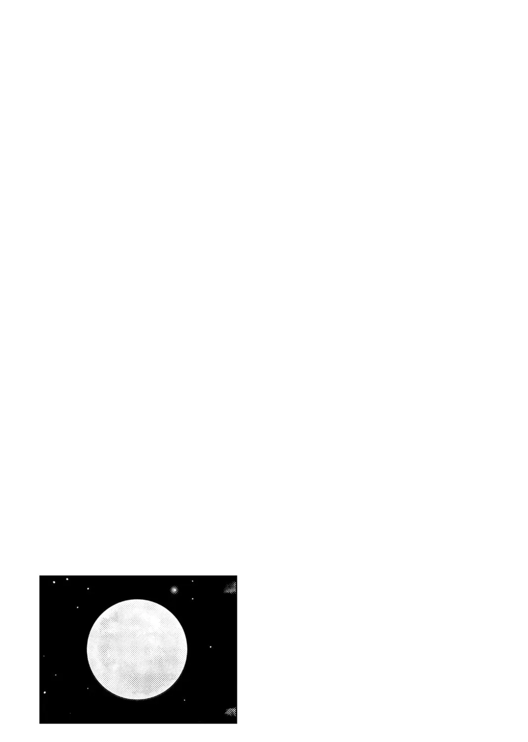Read Fly Me to the Moon chapter 4.9 image 64 on Lezhin