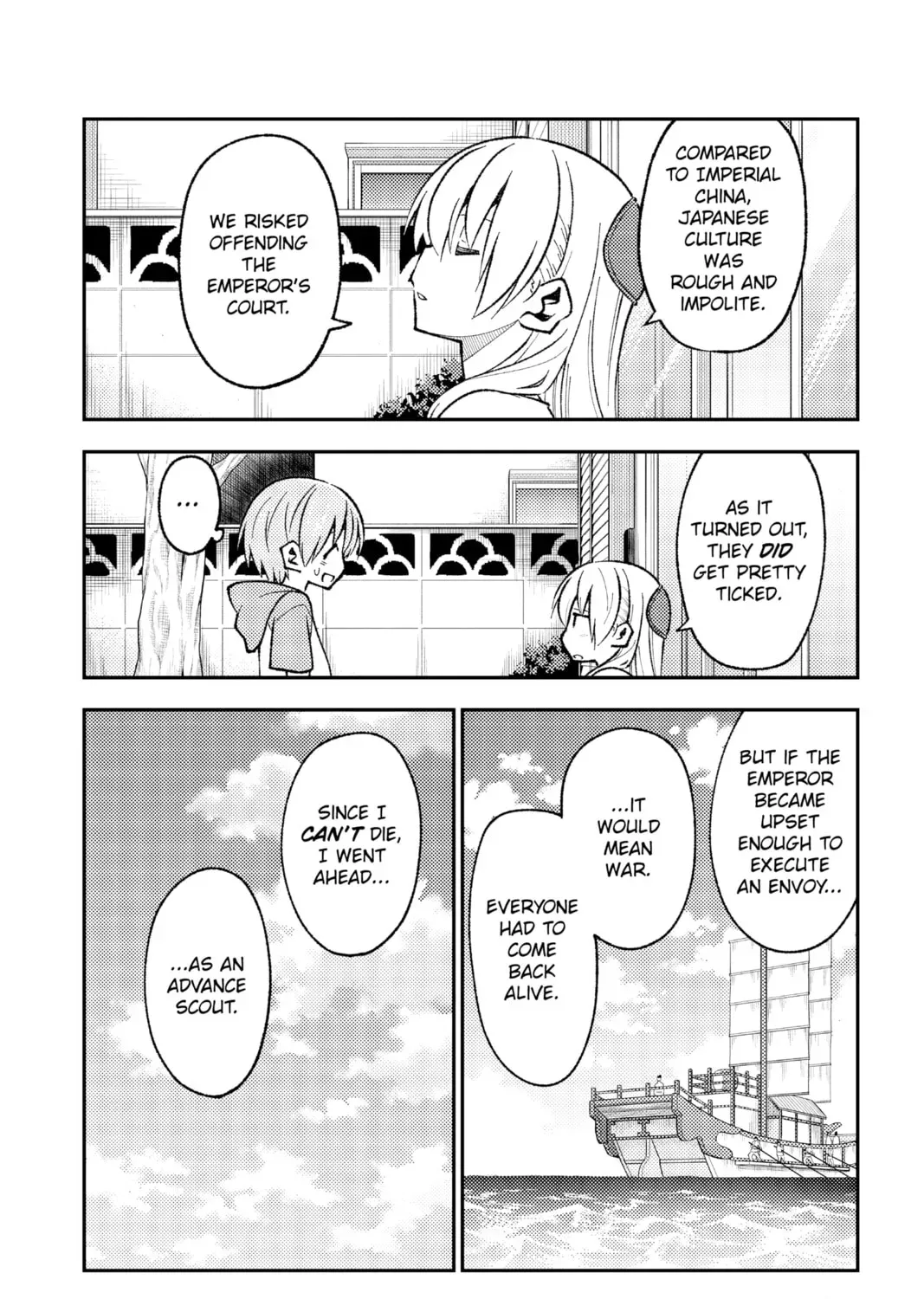 Read Fly Me to the Moon chapter 5.3 image 6 on Lezhin