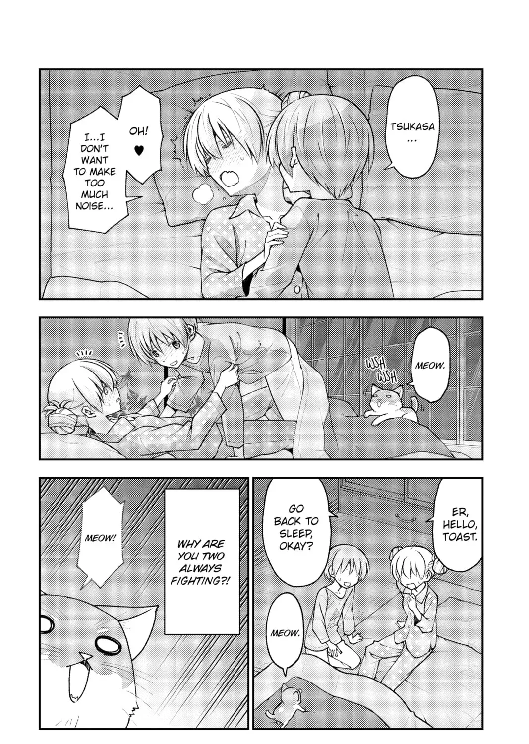 Read Fly Me to the Moon chapter 5.4 image 8 on Lezhin