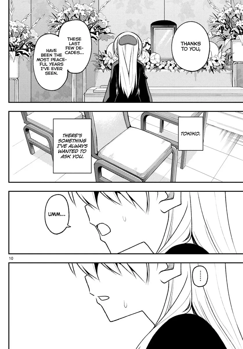 Read Fly Me to the Moon chapter 5.5 image 9 on Lezhin