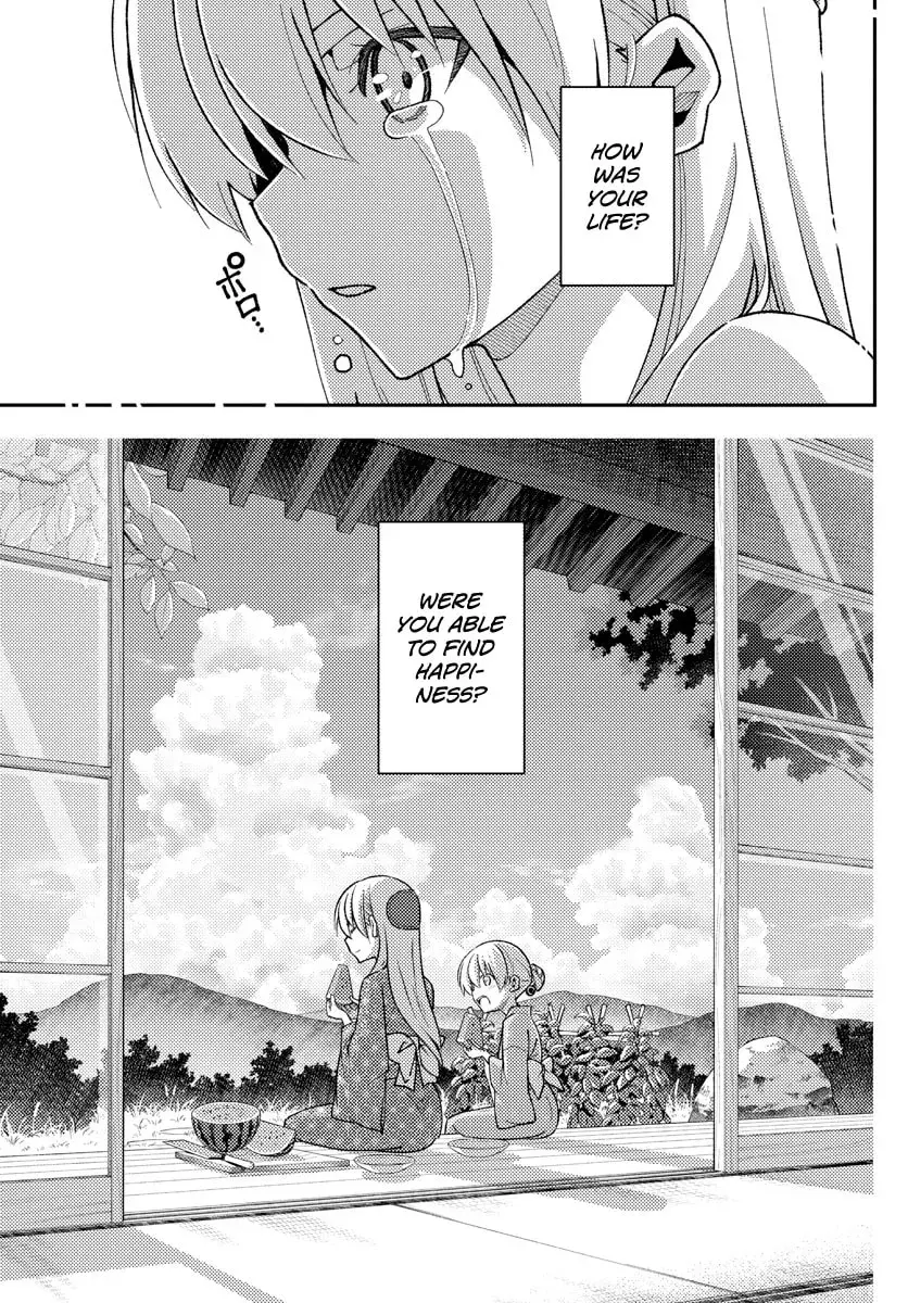 Read Fly Me to the Moon chapter 5.6 image 8 on Lezhin