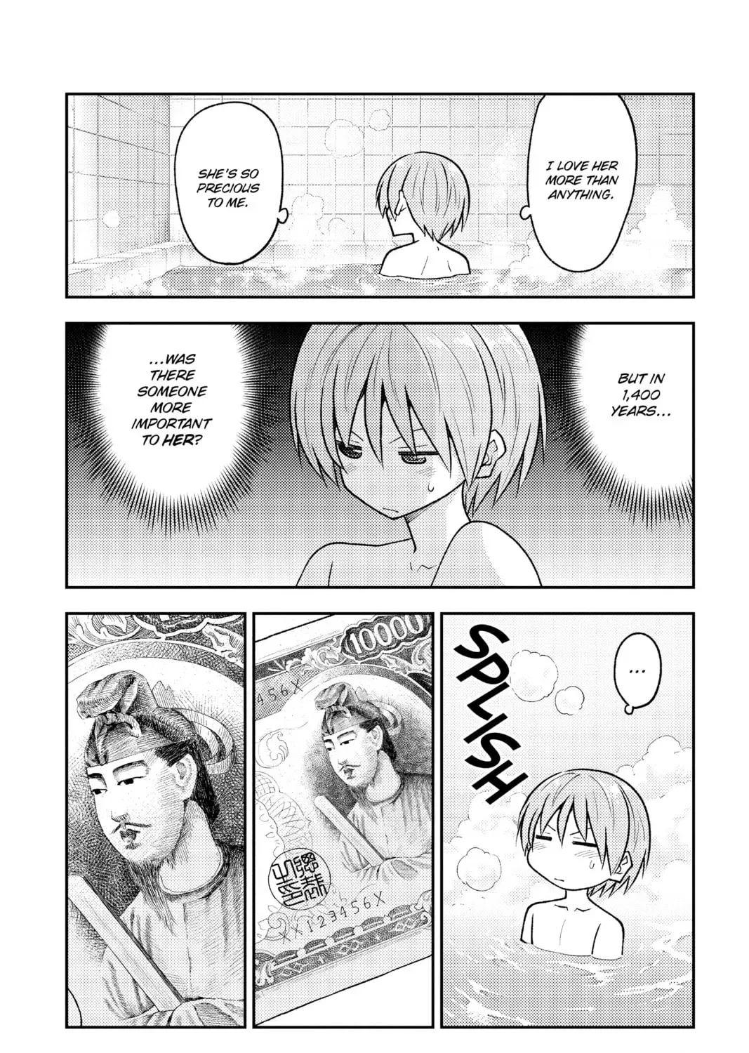 Read Fly Me to the Moon chapter 7.9 image 18 on Lezhin