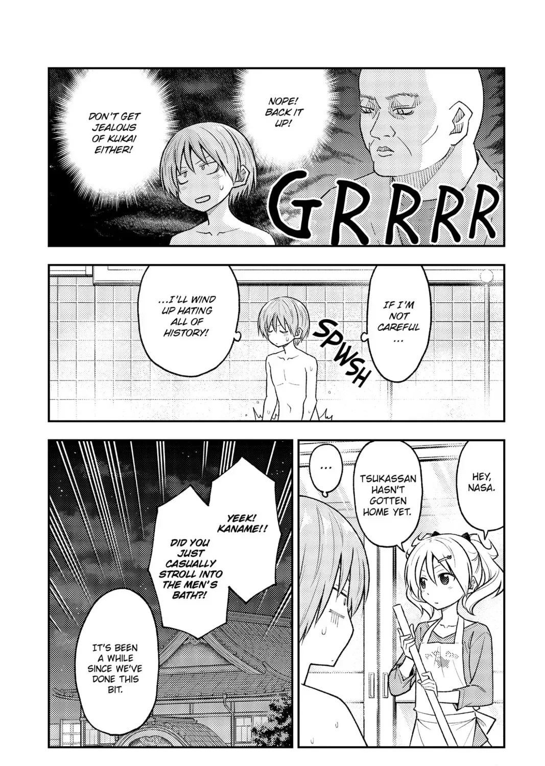 Read Fly Me to the Moon chapter 7.9 image 22 on Lezhin