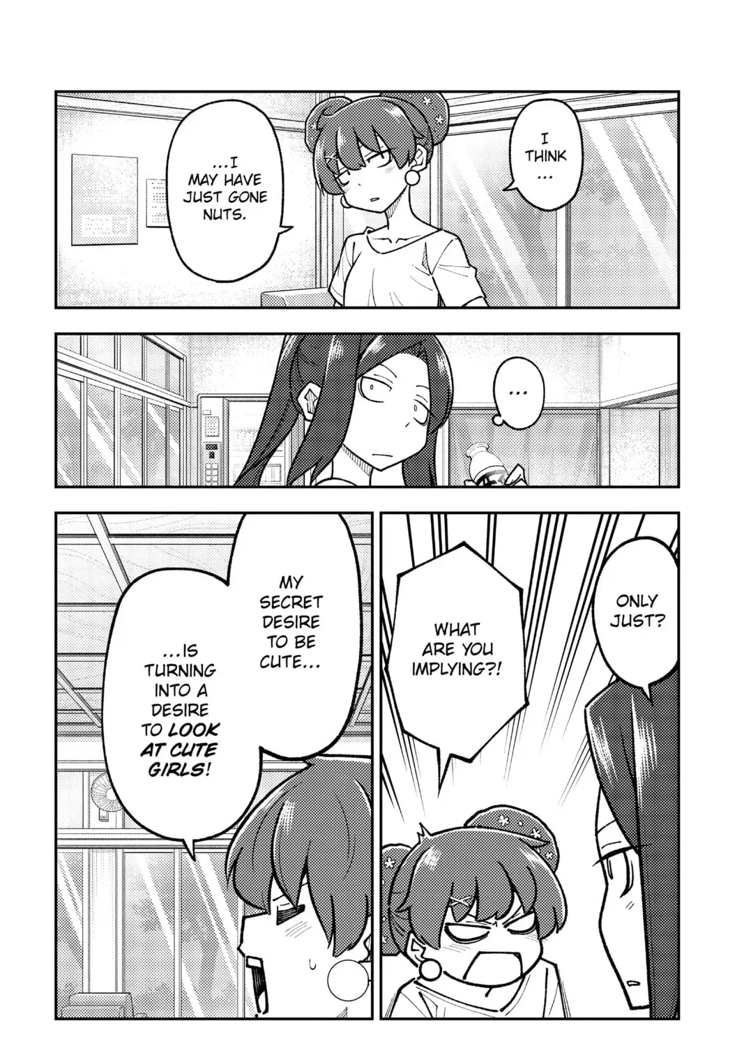 Read Fly Me to the Moon chapter 8.3 image 12 on Lezhin