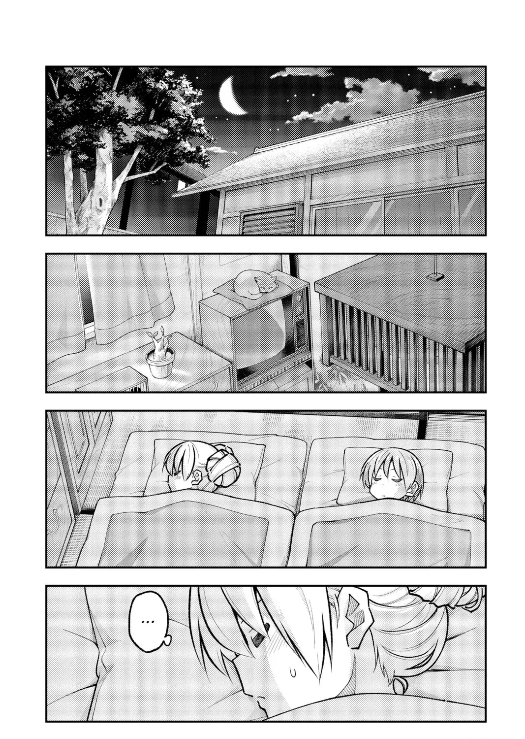 Read Fly Me to the Moon chapter 8.4 image 6 on Lezhin