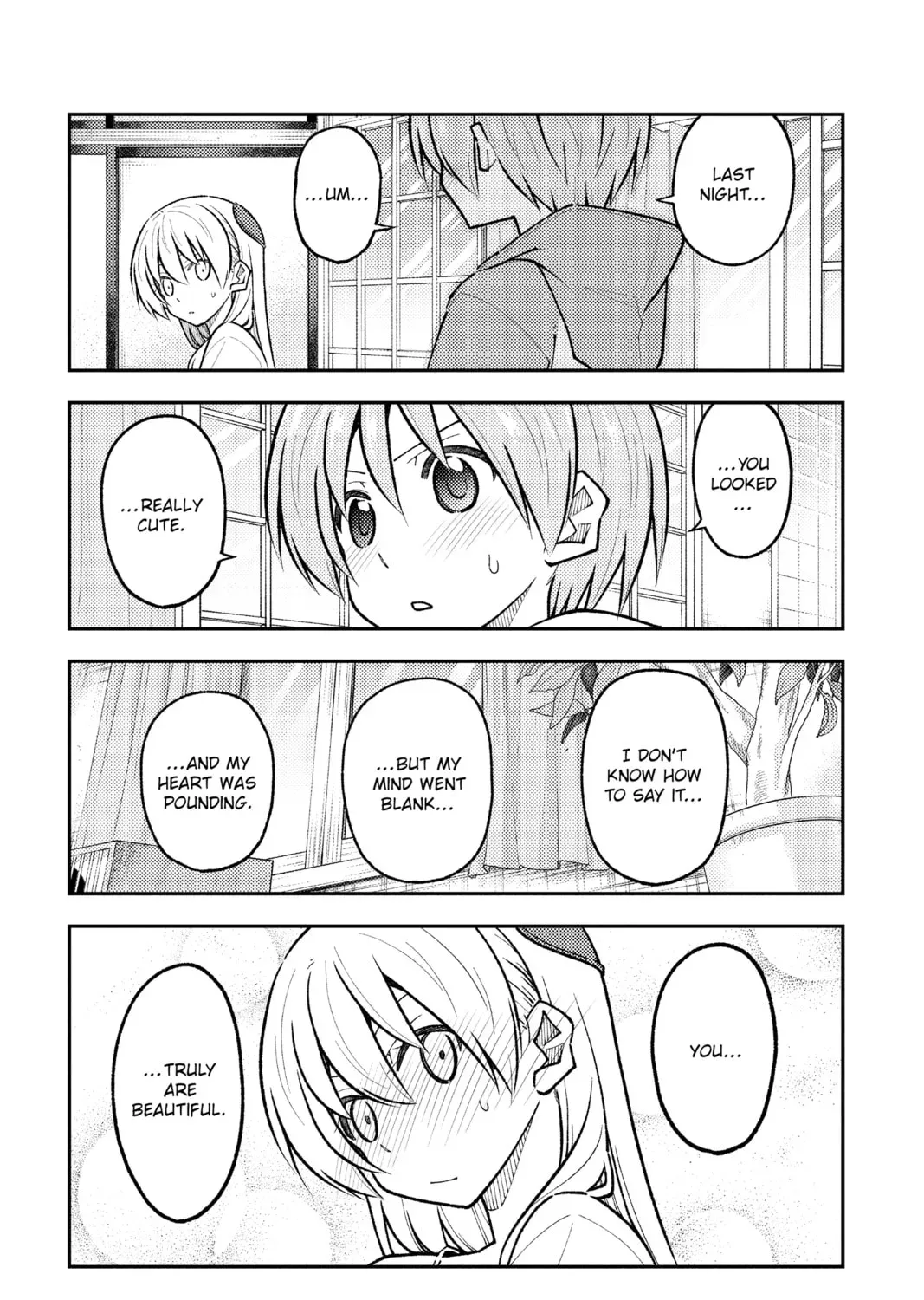 Read Fly Me to the Moon chapter 8.7 image 16 on Lezhin