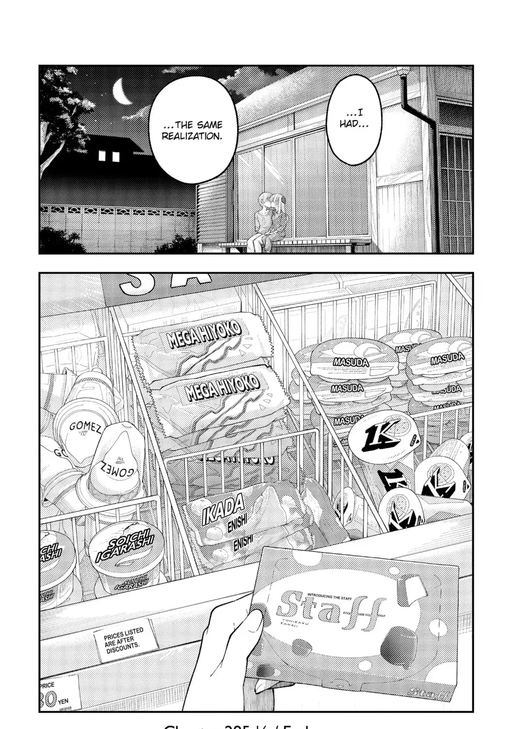 Read Fly Me to the Moon chapter 8.8 image 36 on Lezhin