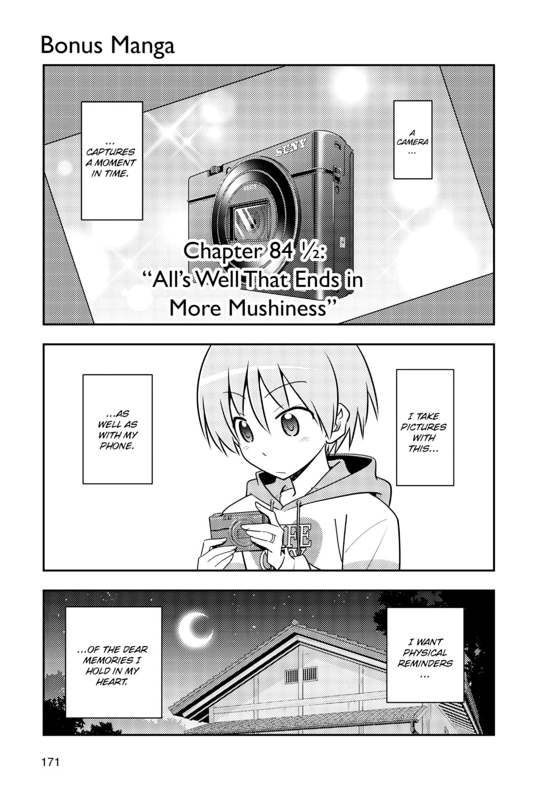 Read Fly Me to the Moon chapter 89.1 image 0 on Lezhin