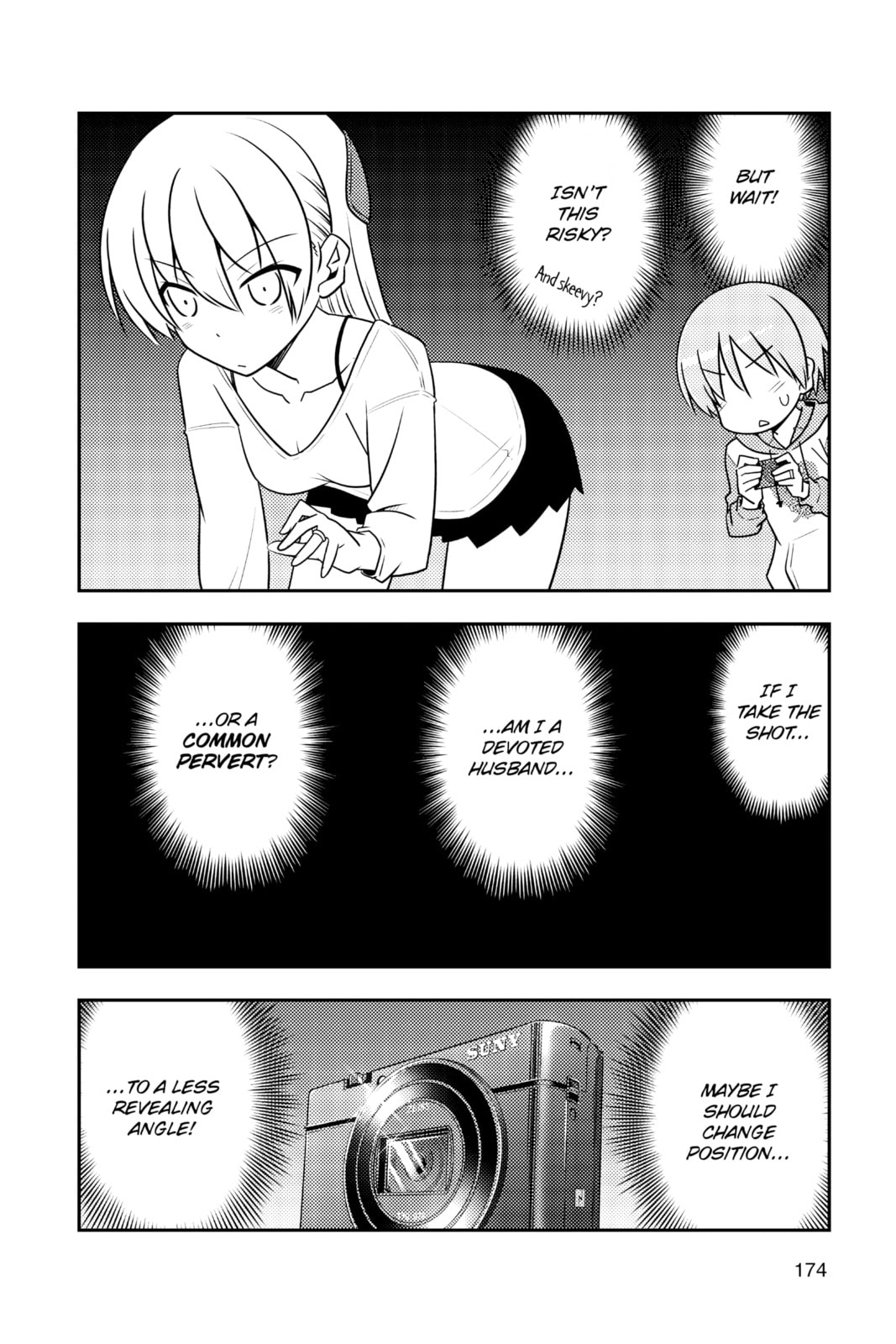 Read Fly Me to the Moon chapter 89.1 image 3 on Lezhin