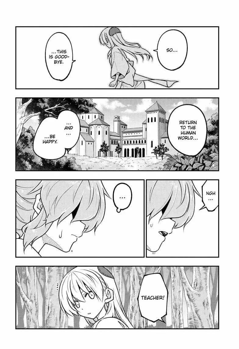 Read Fly Me to the Moon chapter 9.2 image 11 on Lezhin