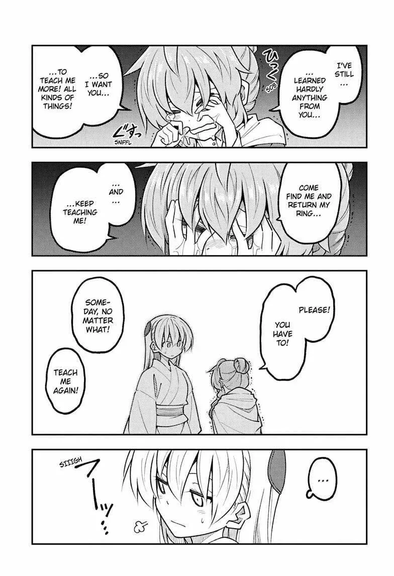 Read Fly Me to the Moon chapter 9.2 image 14 on Lezhin
