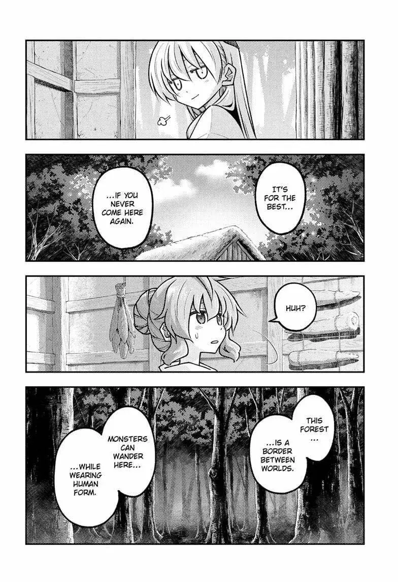 Read Fly Me to the Moon chapter 9.2 image 9 on Lezhin