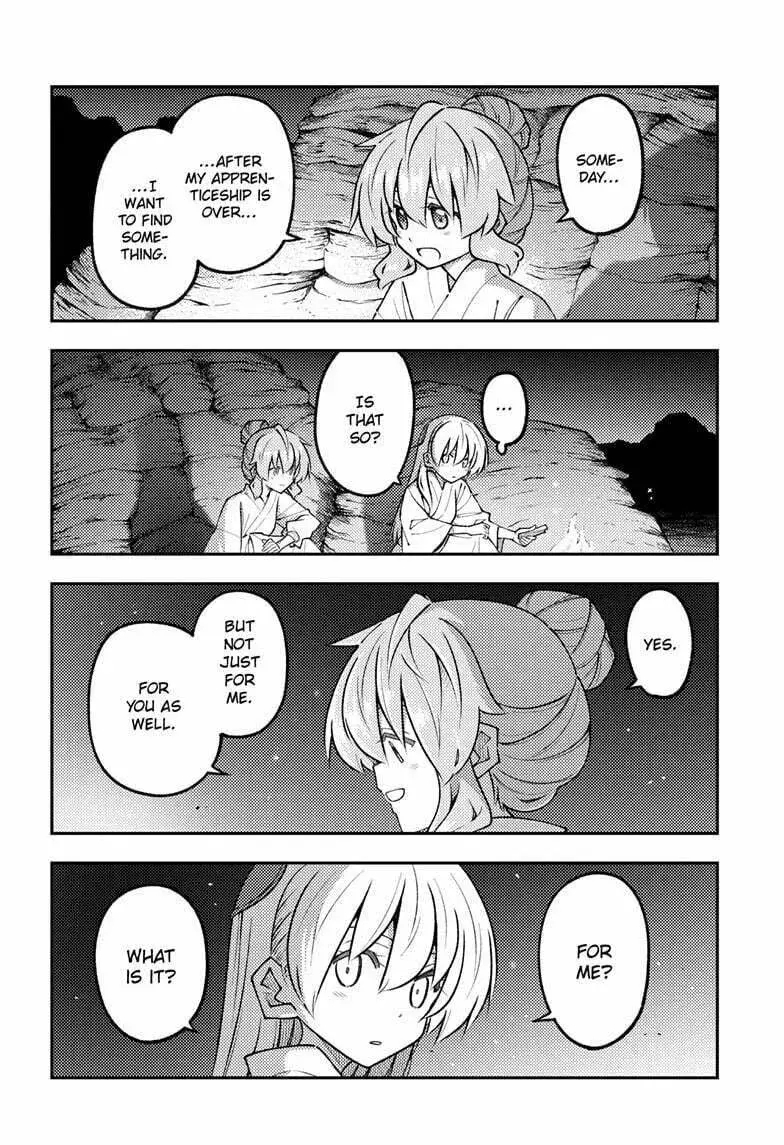 Read Fly Me to the Moon chapter 9.4 image 19 on Lezhin