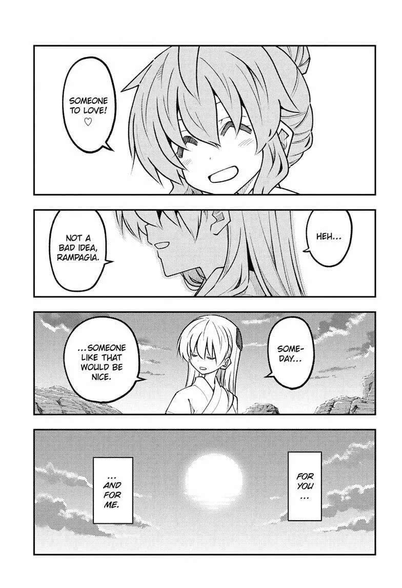 Read Fly Me to the Moon chapter 9.4 image 20 on Lezhin