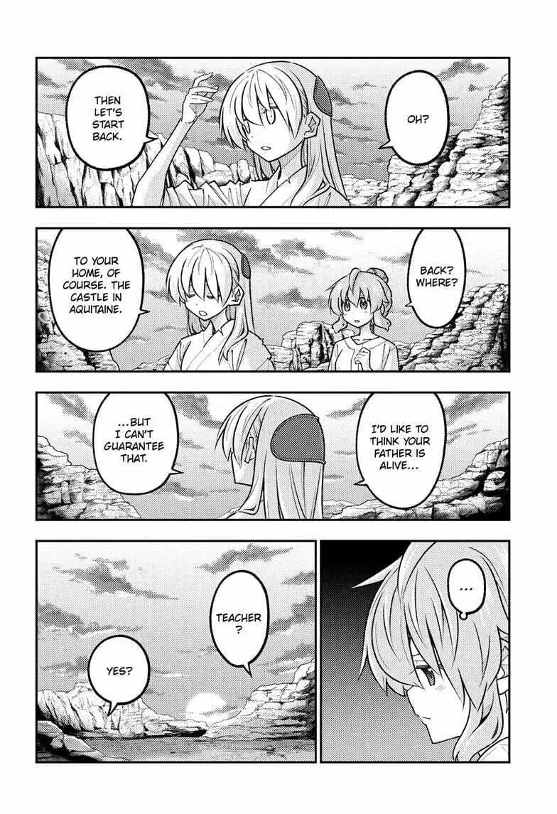 Read Fly Me to the Moon chapter 9.4 image 5 on Lezhin