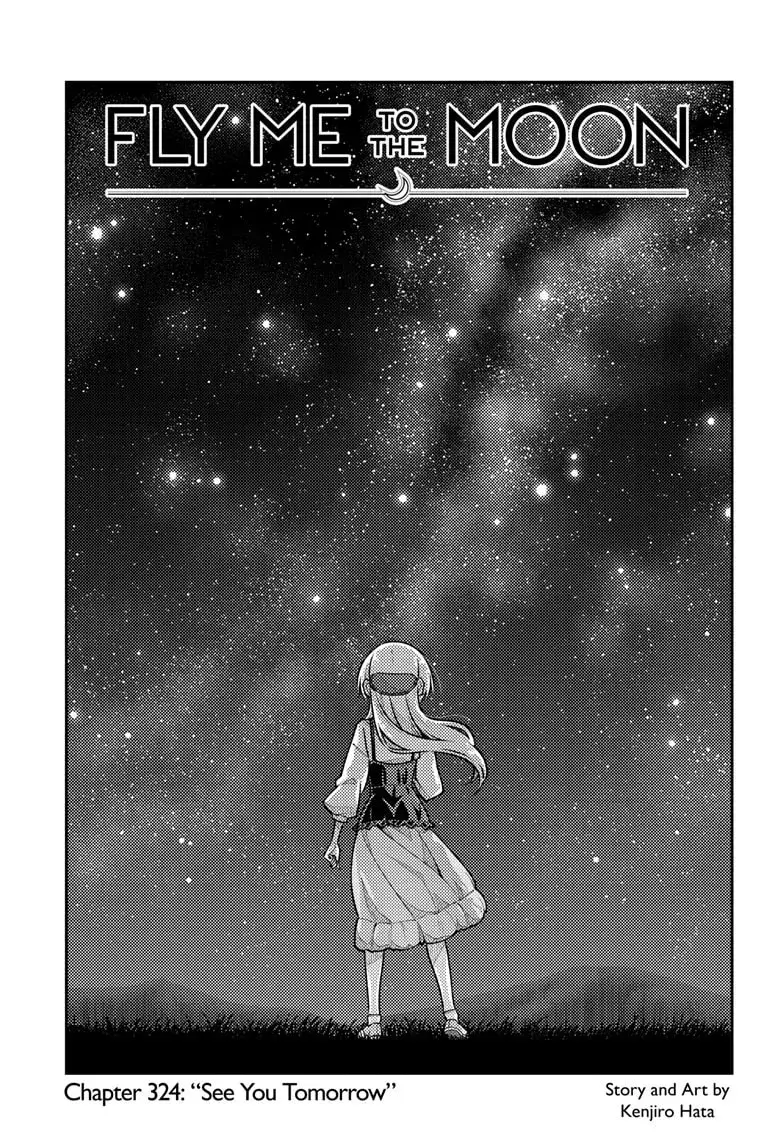 Read Fly Me to the Moon chapter 9.5 image 0 on Lezhin