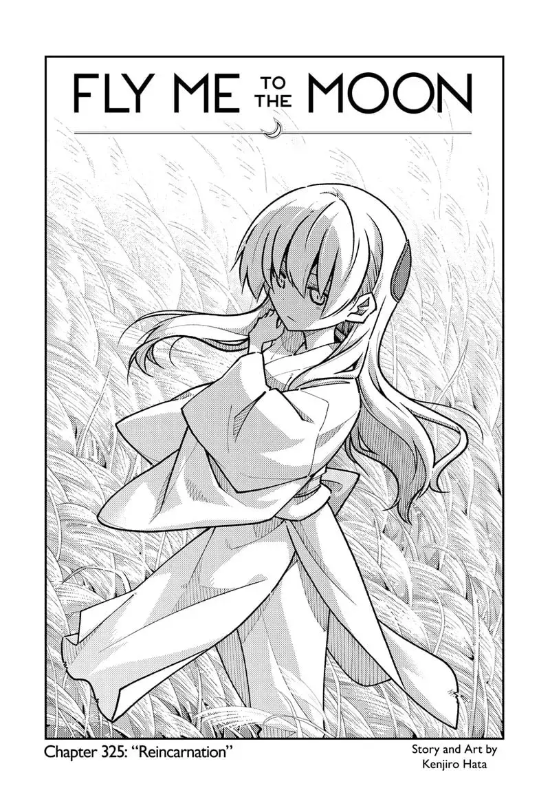 Read Fly Me to the Moon chapter 9.6 image 0 on Lezhin