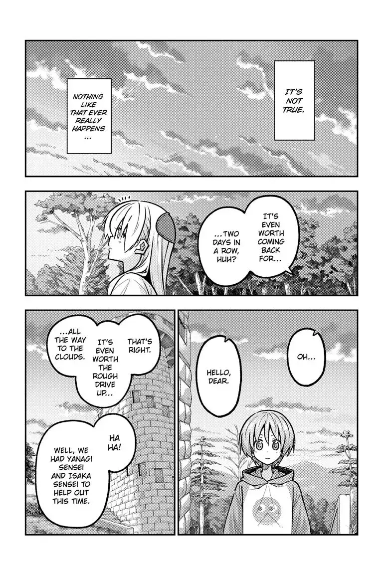Read Fly Me to the Moon chapter 9.6 image 6 on Lezhin